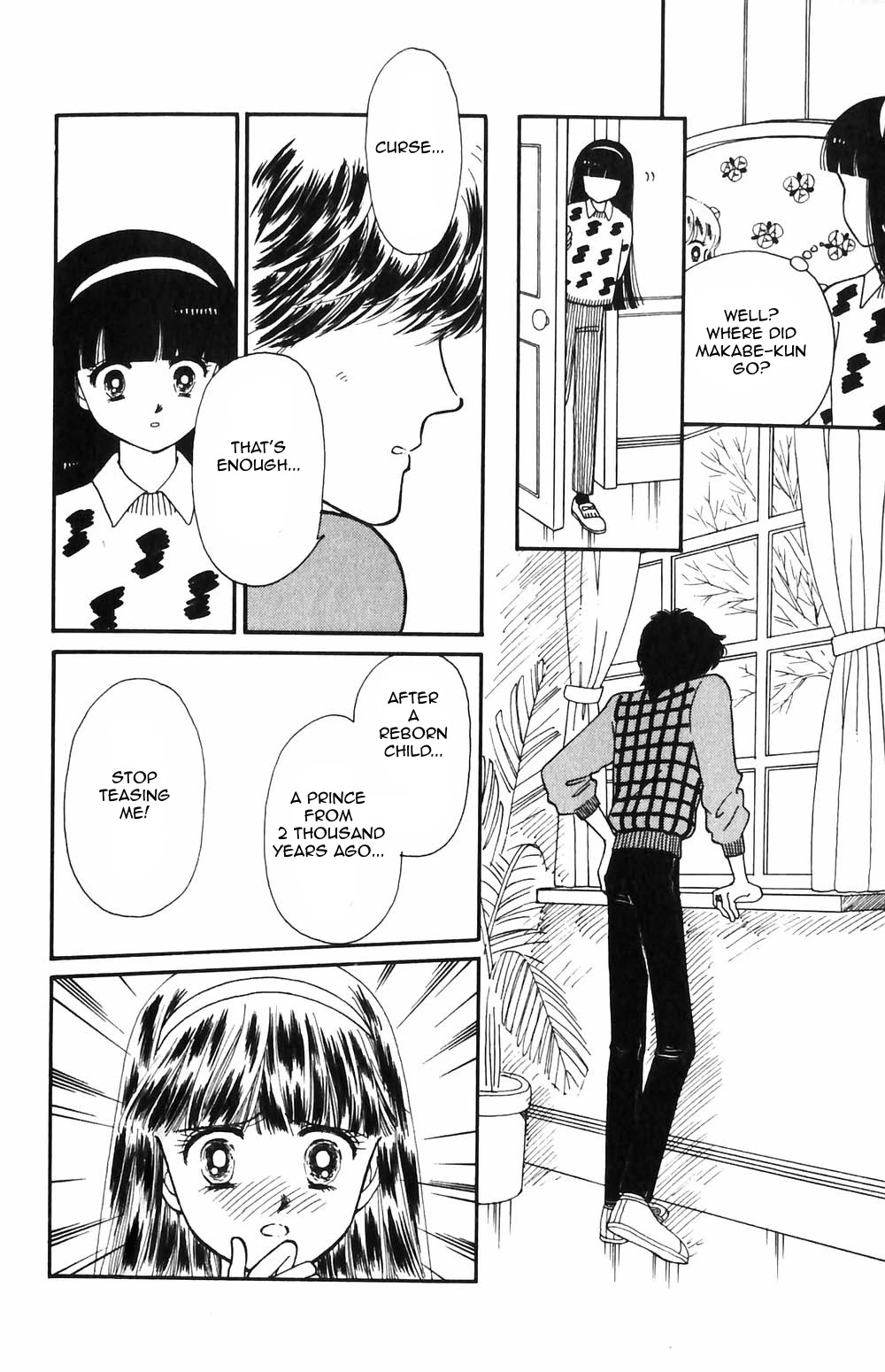 Tokimeki Tonight Chapter 52 page 23 - Chapter 52