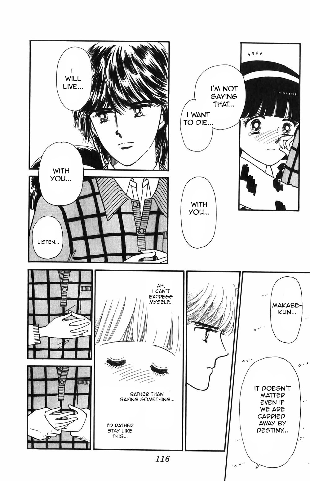 Tokimeki Tonight Chapter 52 page 25 - Chapter 52