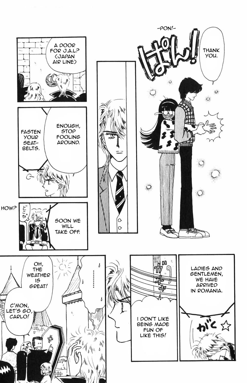 Tokimeki Tonight Chapter 52 page 26 - Chapter 52