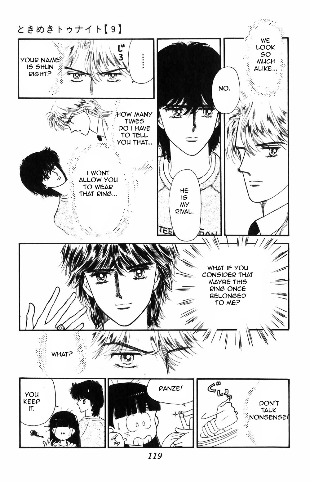 Tokimeki Tonight Chapter 52 page 28 - Chapter 52