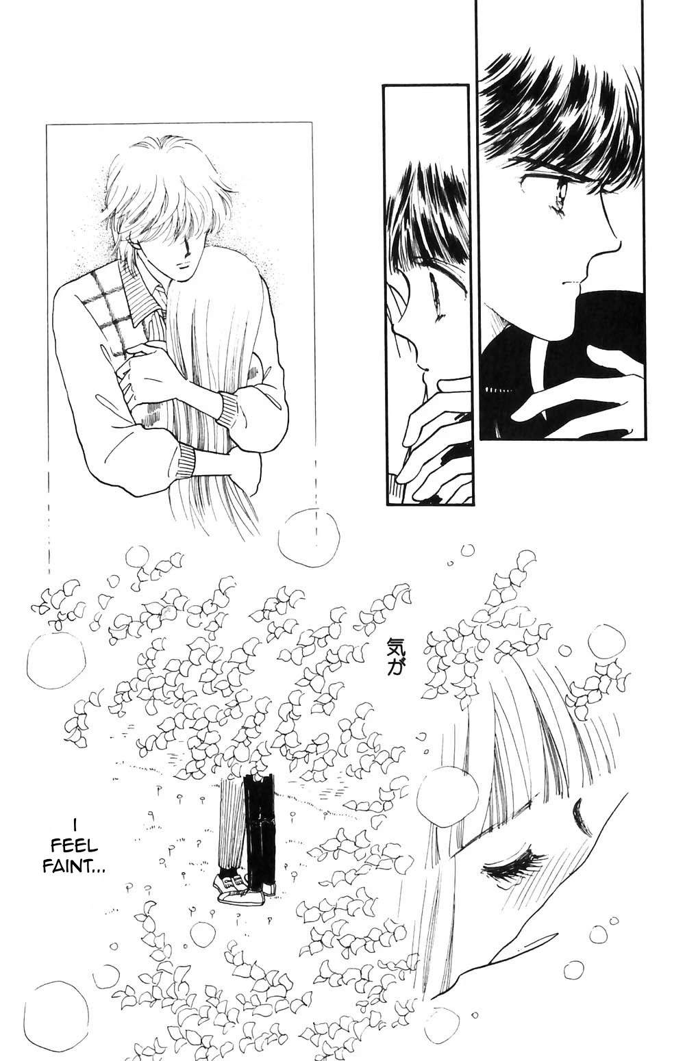 Tokimeki Tonight Chapter 52 page 4 - Chapter 52