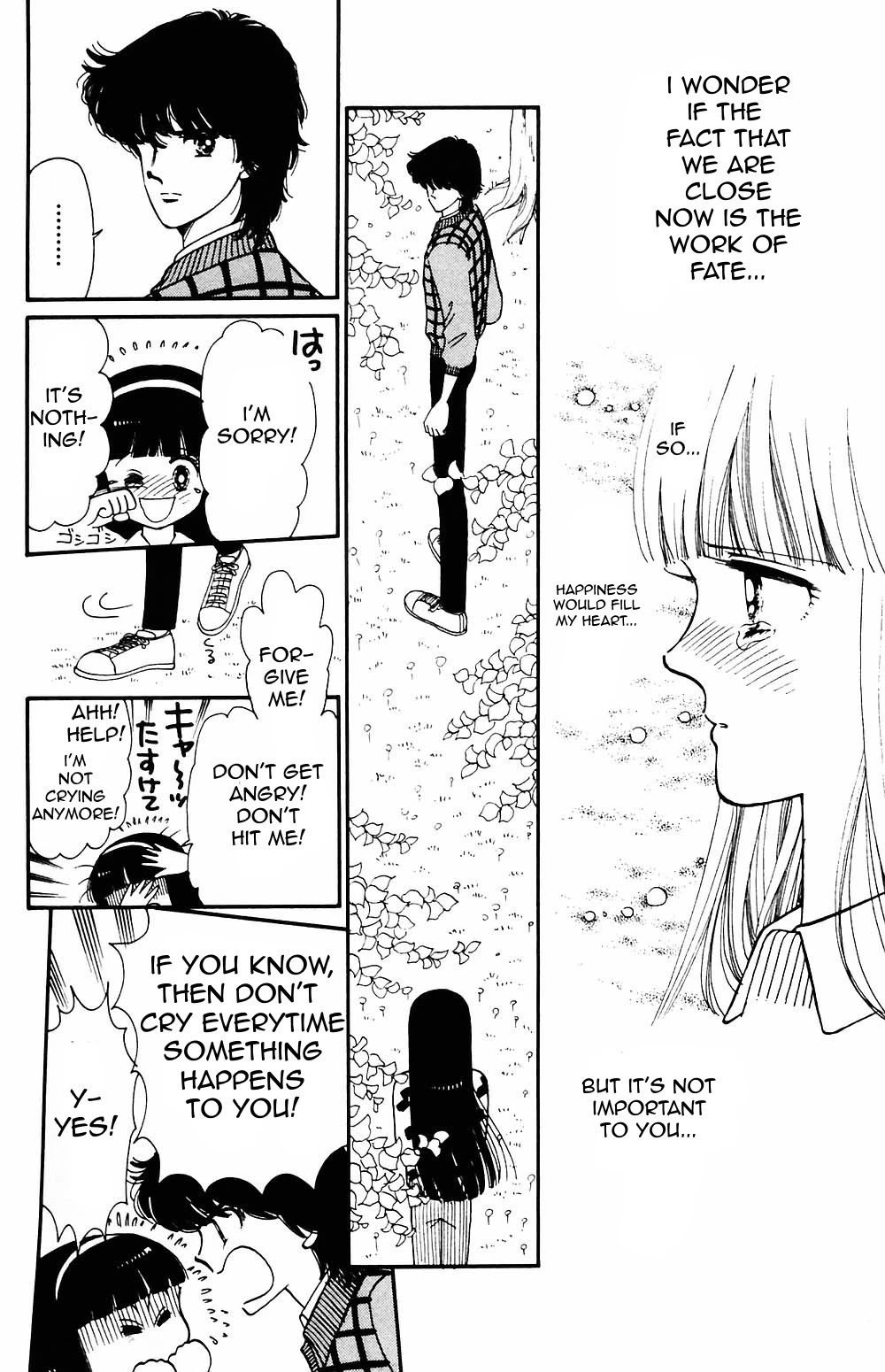Tokimeki Tonight Chapter 52 page 9 - Chapter 52