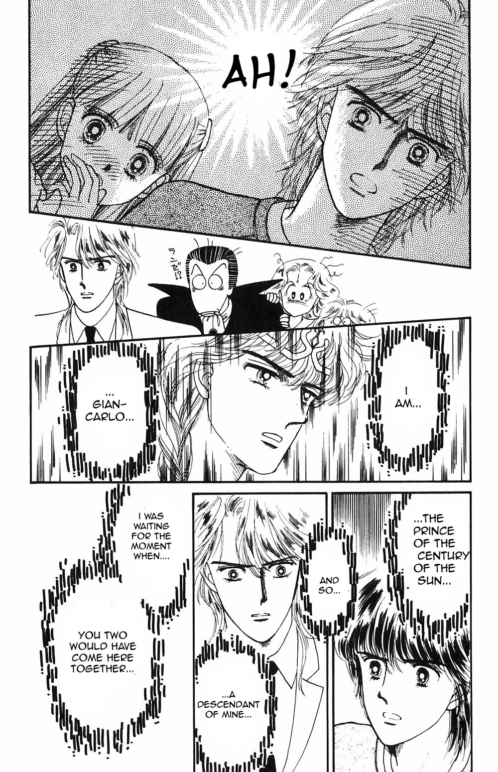 Tokimeki Tonight Chapter 53 page 1 - Chapter 53