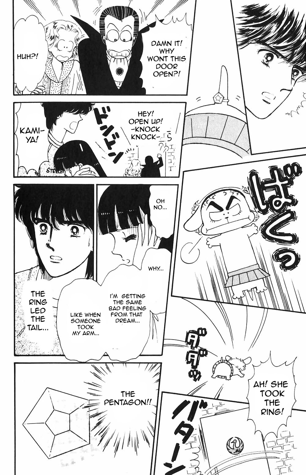 Tokimeki Tonight Chapter 53 page 10 - Chapter 53