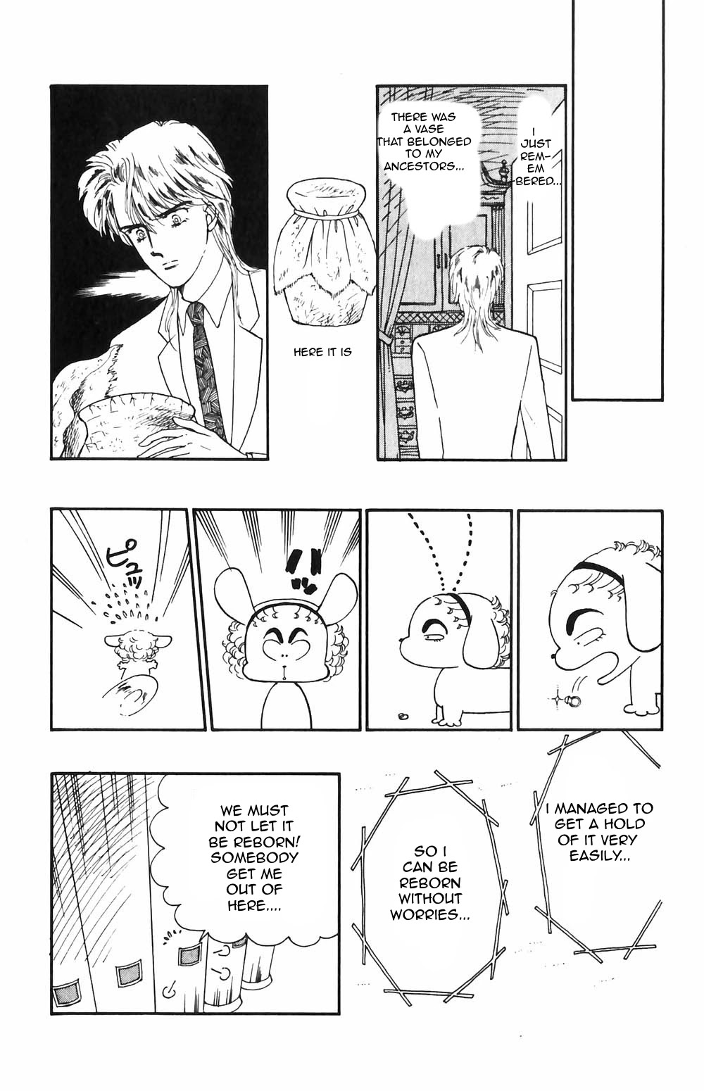 Tokimeki Tonight Chapter 53 page 11 - Chapter 53