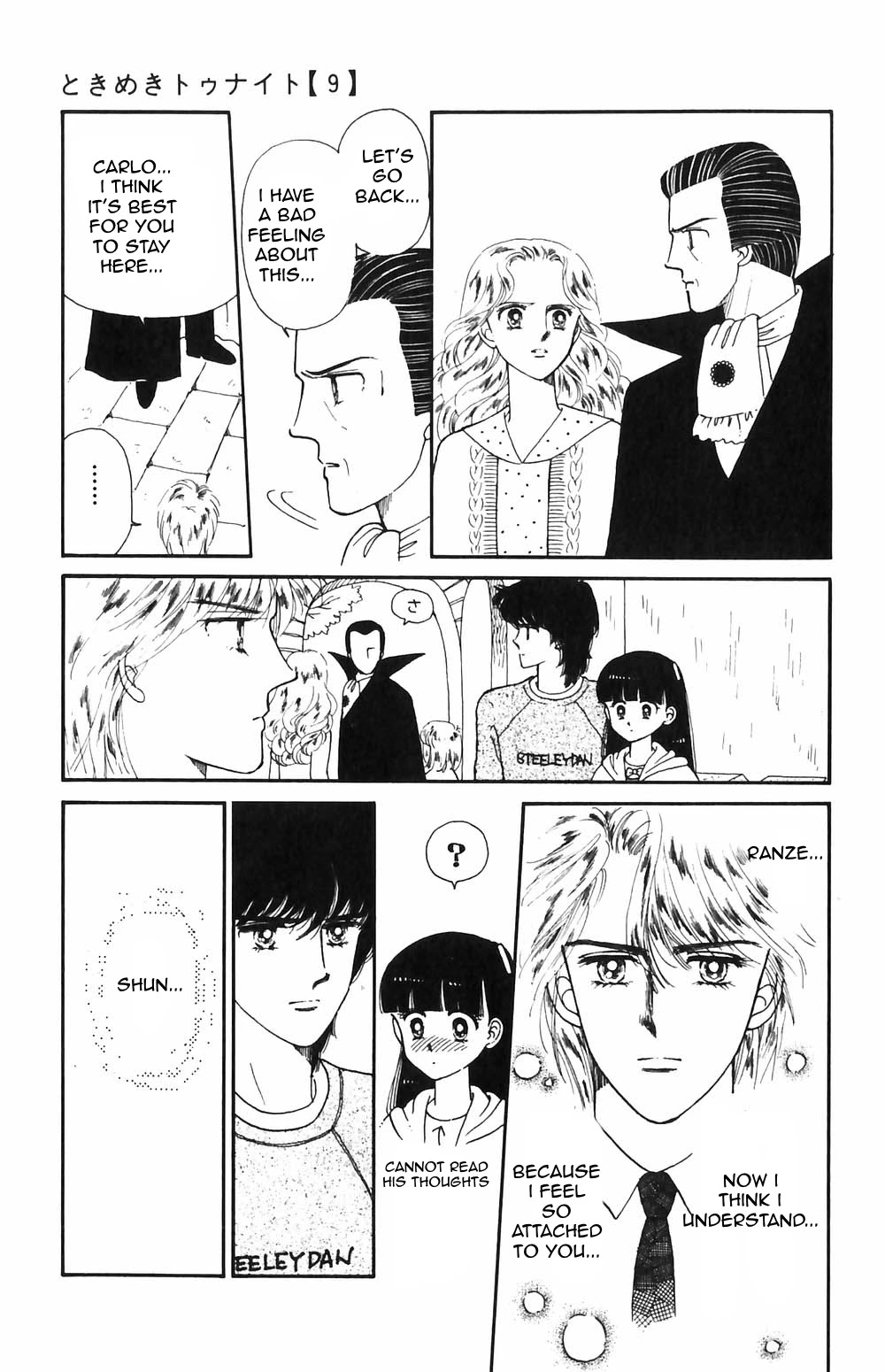 Tokimeki Tonight Chapter 53 page 5 - Chapter 53