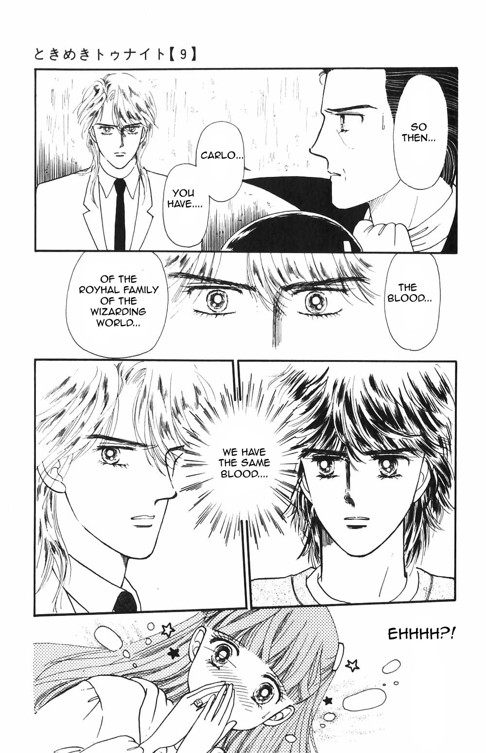 Tokimeki Tonight Chapter 53 page 7 - Chapter 53