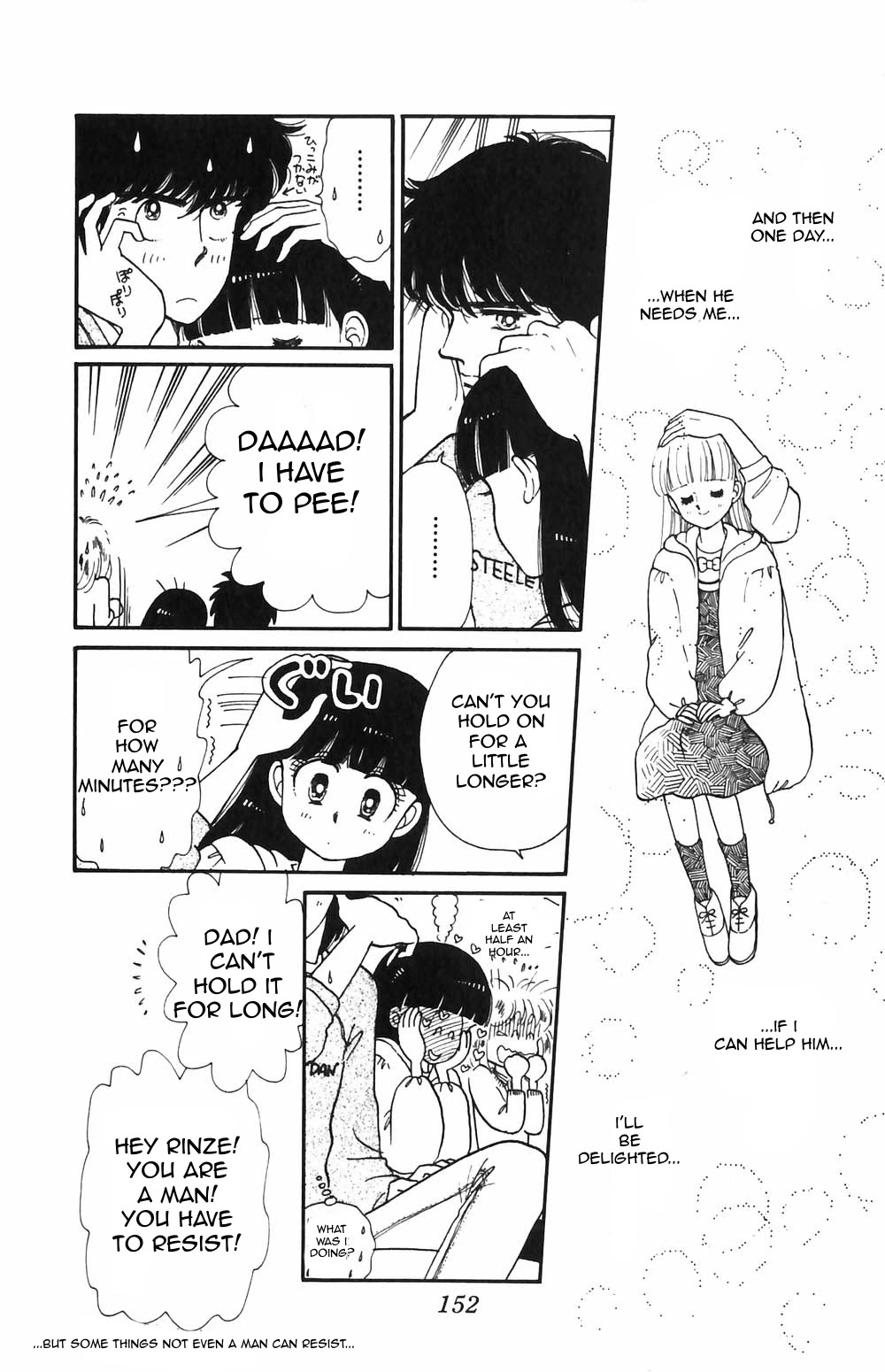 Tokimeki Tonight Chapter 54 page 12 - Chapter 54