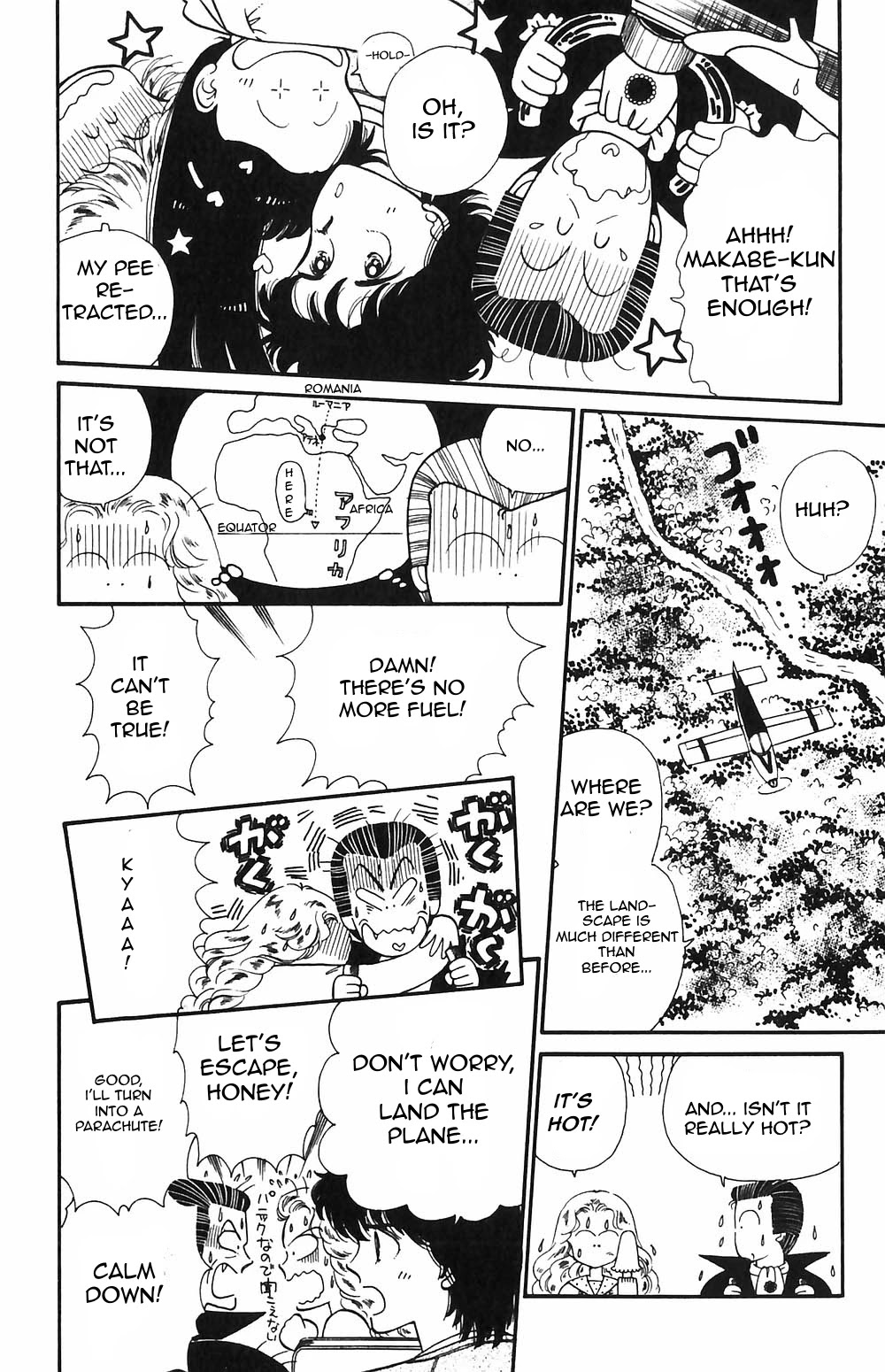 Tokimeki Tonight Chapter 54 page 14 - Chapter 54