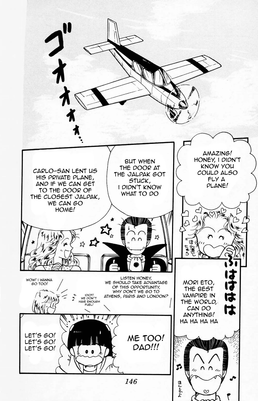 Tokimeki Tonight Chapter 54 page 6 - Chapter 54
