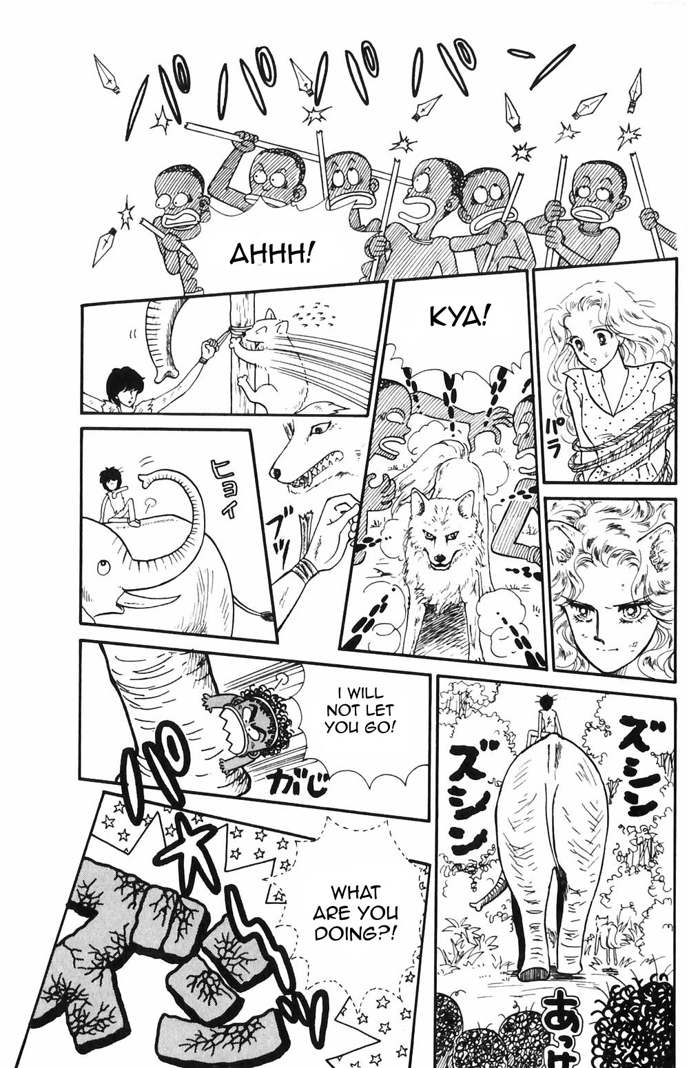 Tokimeki Tonight Chapter 55 page 12 - Chapter 55