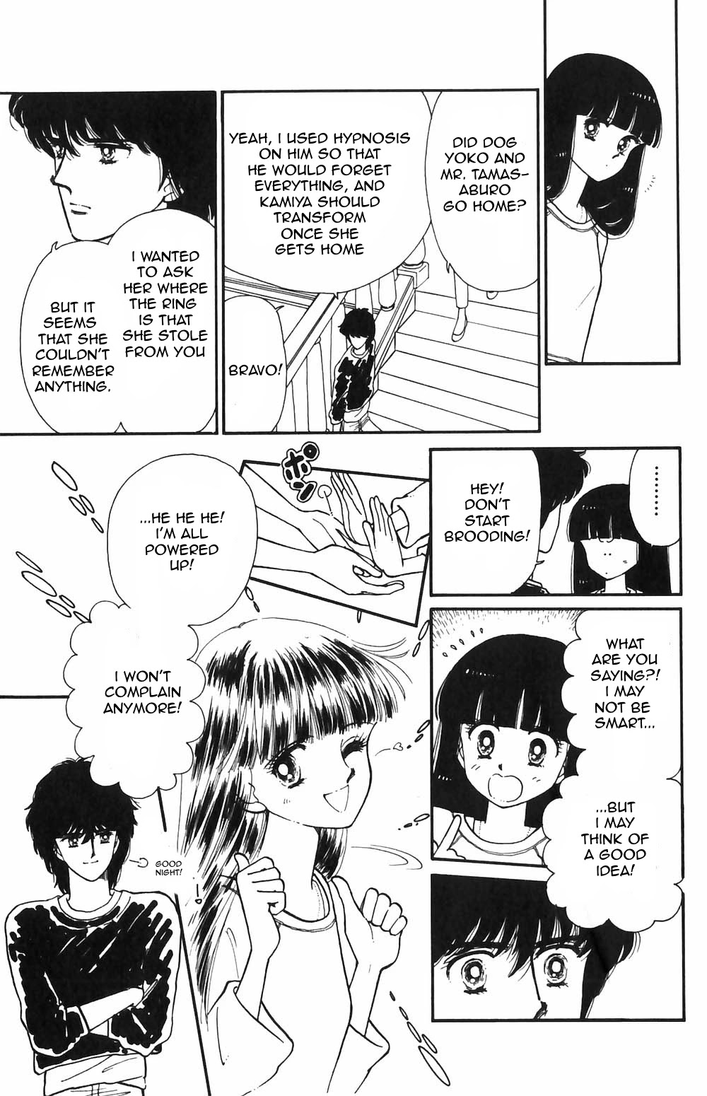 Tokimeki Tonight Chapter 55 page 16 - Chapter 55