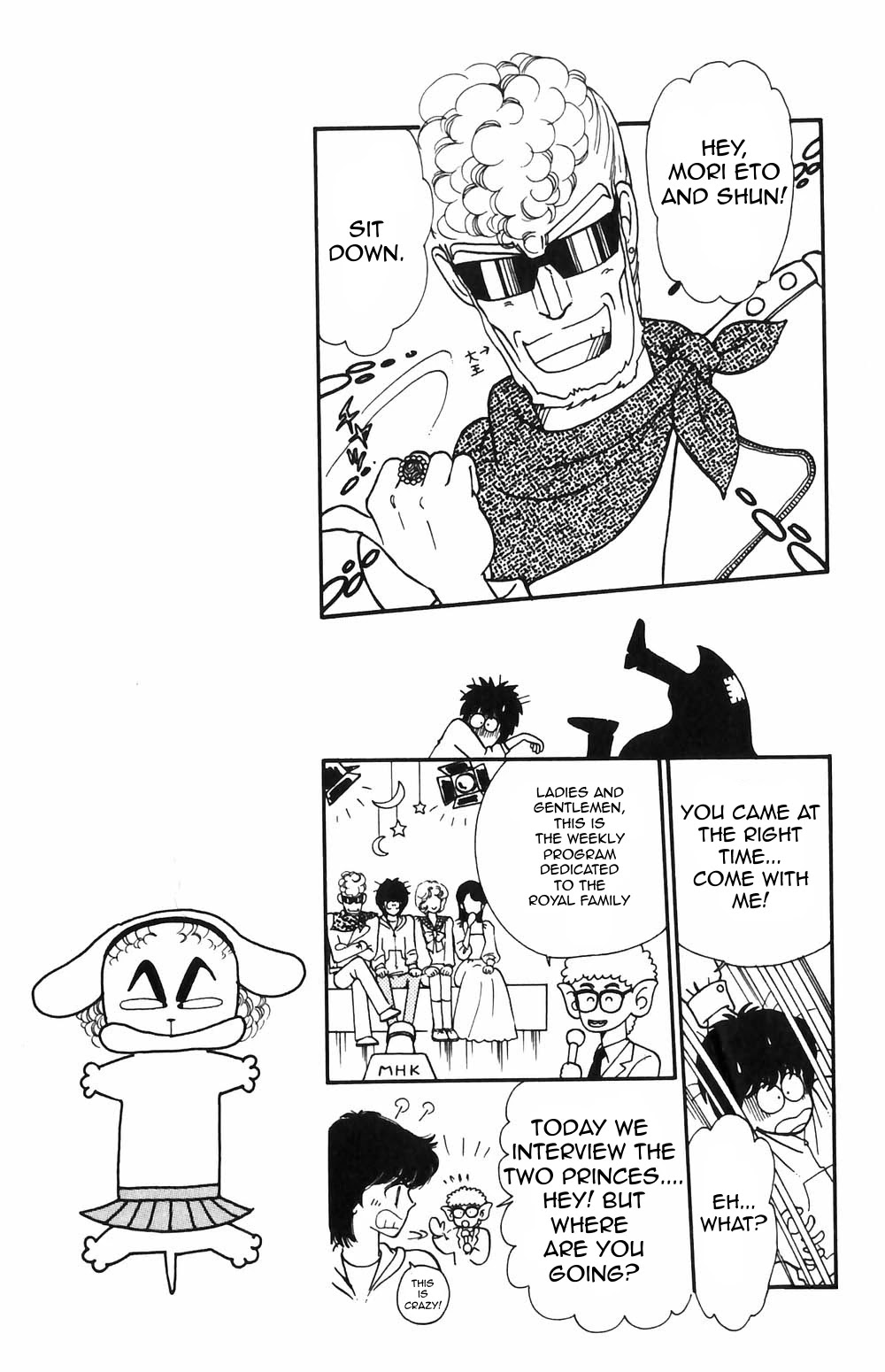 Tokimeki Tonight Chapter 55 page 18 - Chapter 55