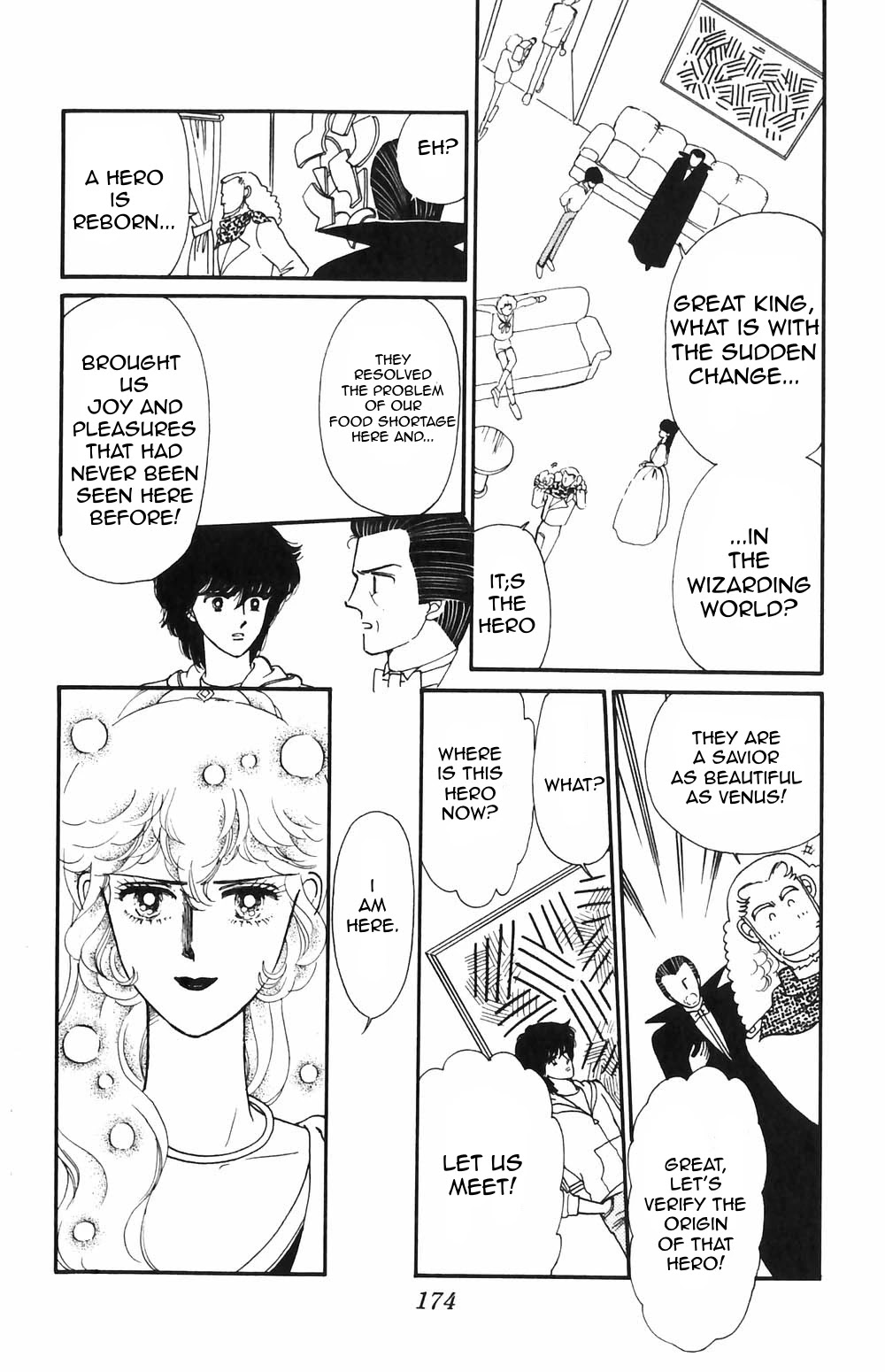 Tokimeki Tonight Chapter 55 page 19 - Chapter 55