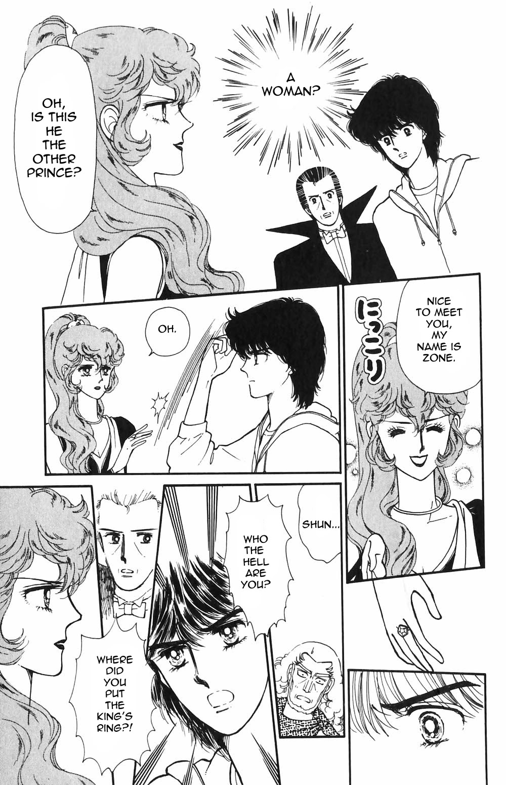Tokimeki Tonight Chapter 55 page 20 - Chapter 55