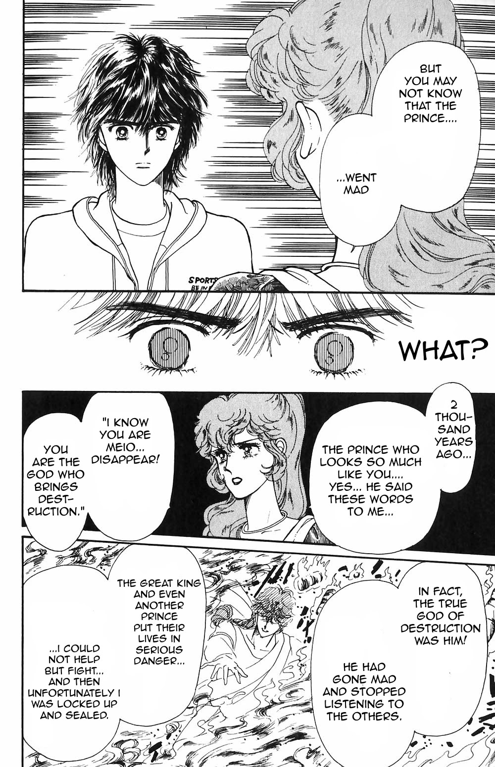 Tokimeki Tonight Chapter 55 page 23 - Chapter 55