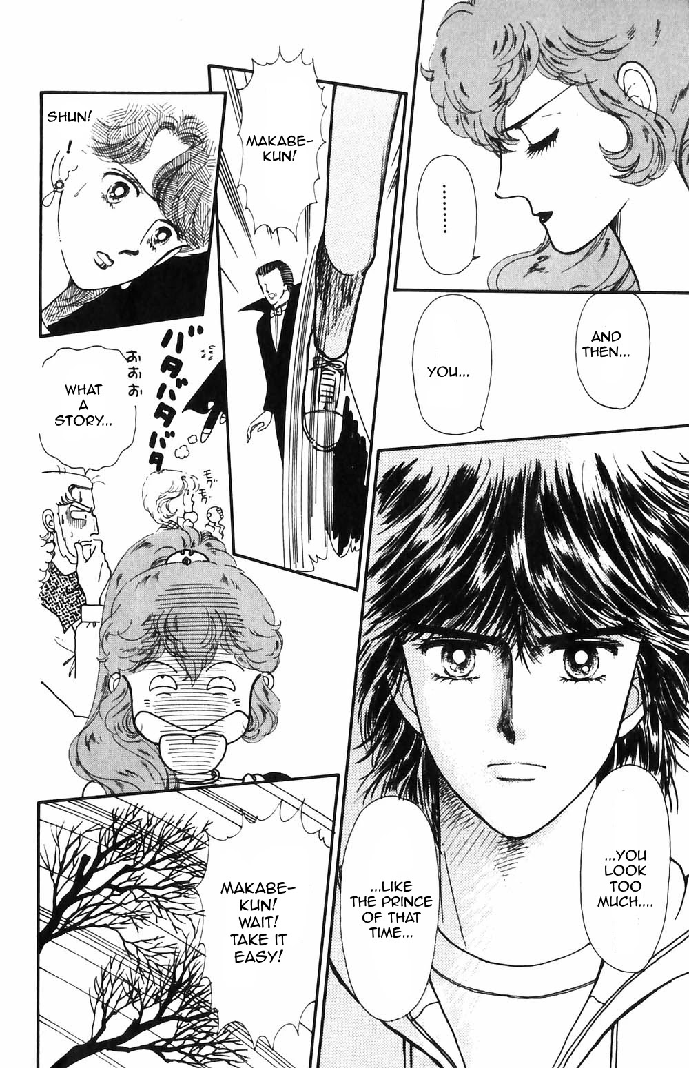 Tokimeki Tonight Chapter 55 page 25 - Chapter 55