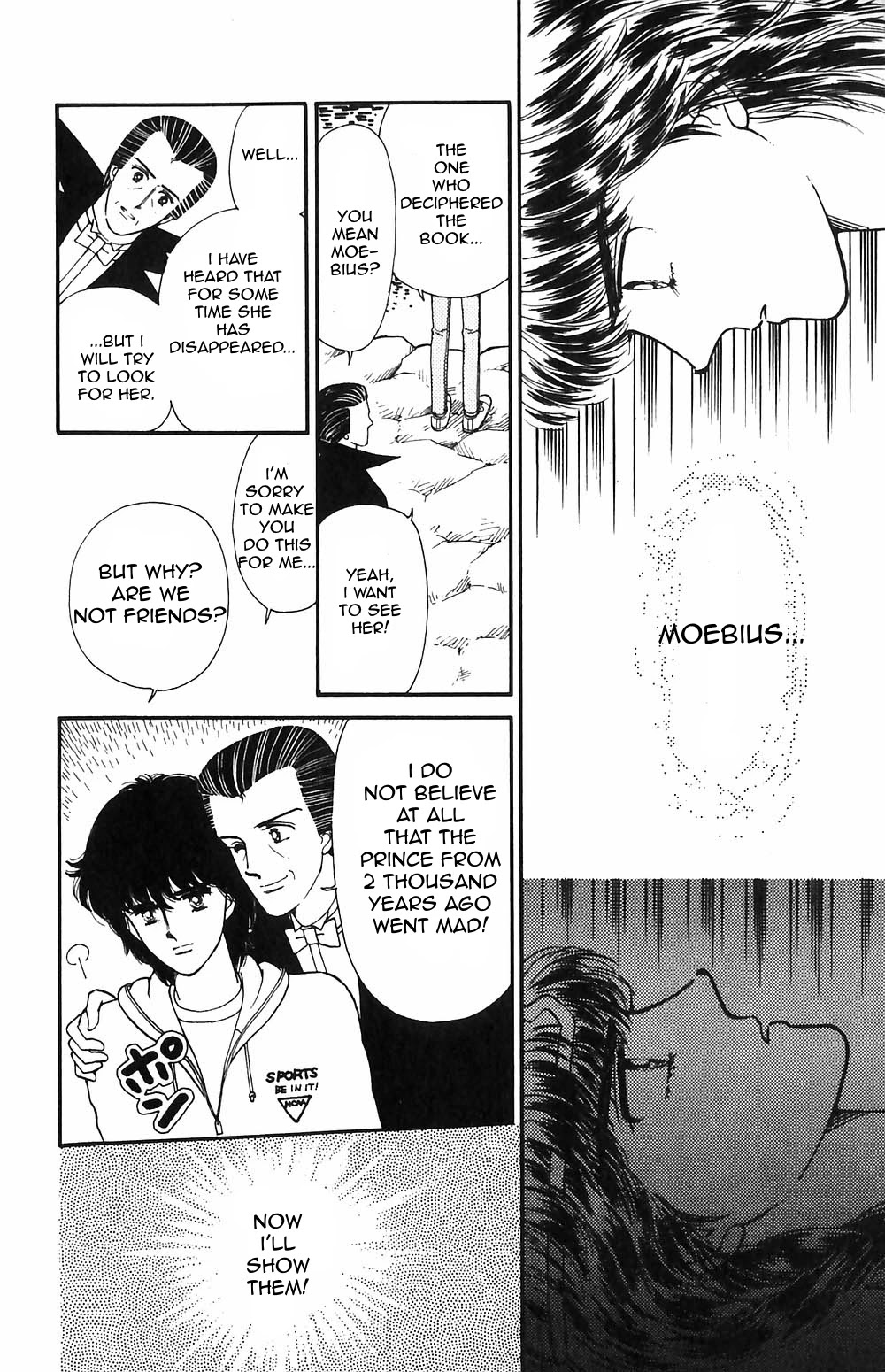 Tokimeki Tonight Chapter 55 page 27 - Chapter 55