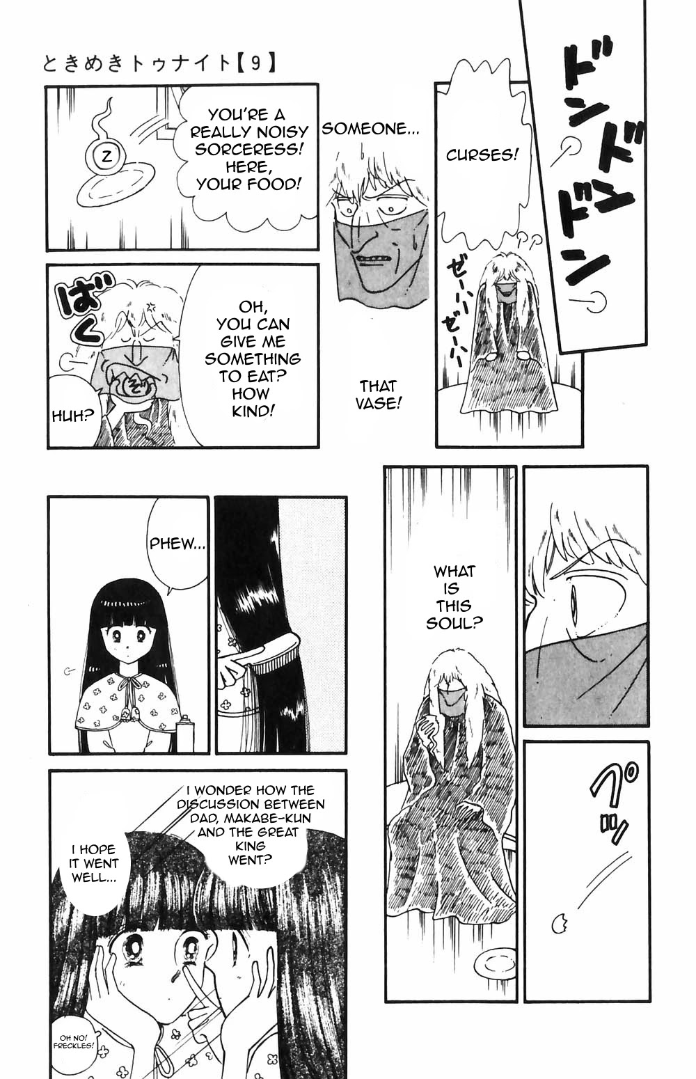 Tokimeki Tonight Chapter 55 page 28 - Chapter 55