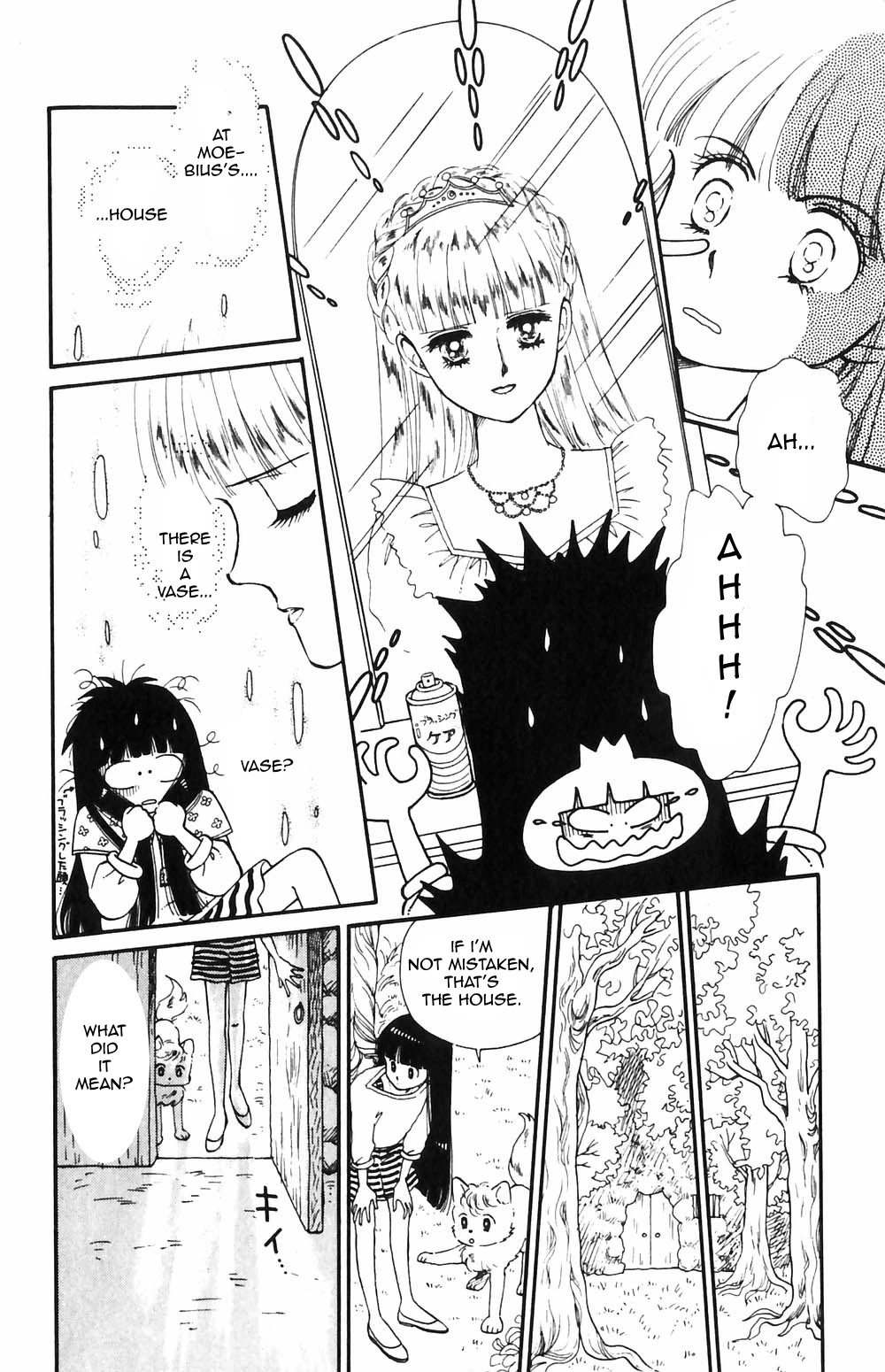 Tokimeki Tonight Chapter 55 page 29 - Chapter 55