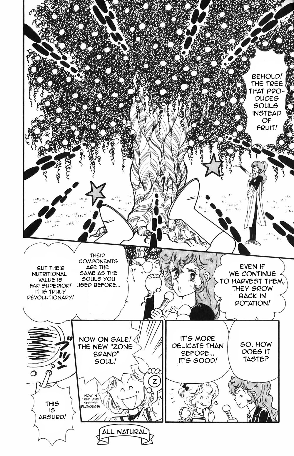 Tokimeki Tonight Chapter 55 page 3 - Chapter 55