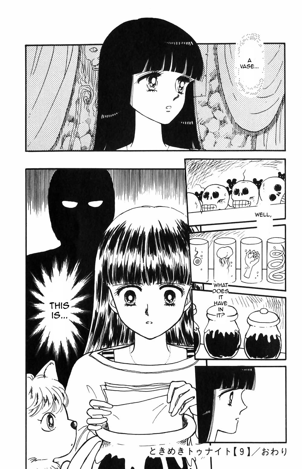 Tokimeki Tonight Chapter 55 page 30 - Chapter 55