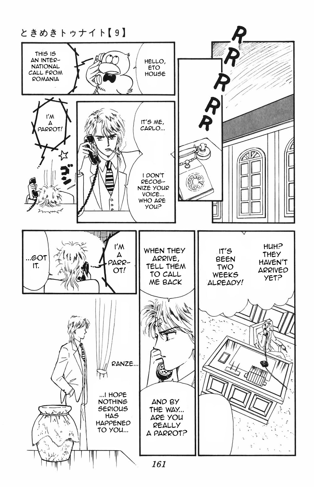 Tokimeki Tonight Chapter 55 page 6 - Chapter 55