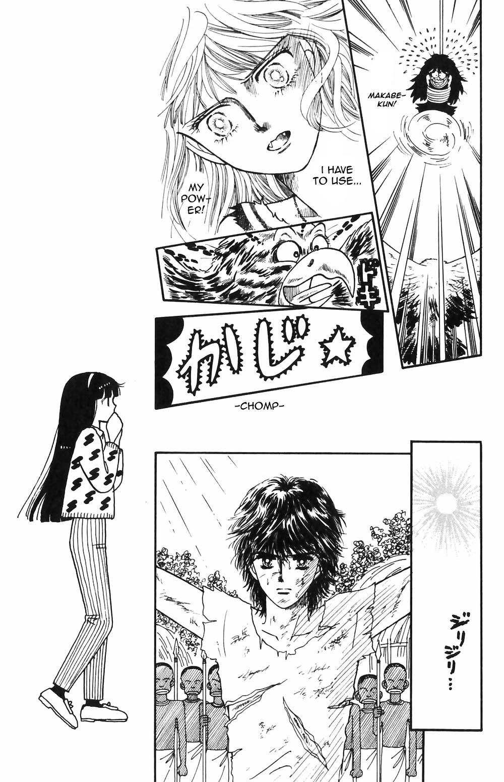 Tokimeki Tonight Chapter 55 page 8 - Chapter 55