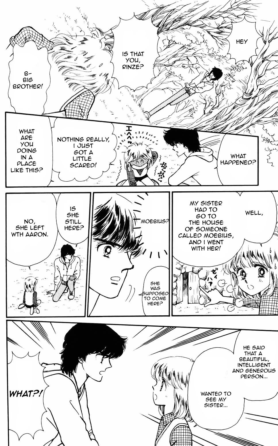 Tokimeki Tonight Chapter 56 page 15 - Chapter 56
