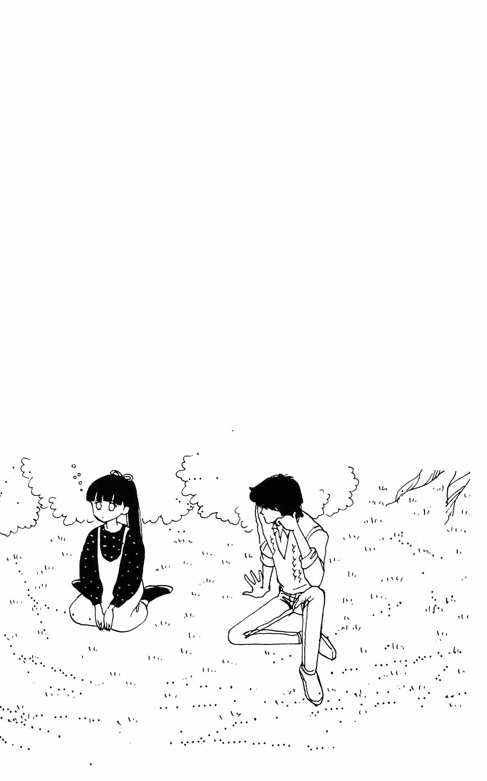 Tokimeki Tonight Chapter 56 page 3 - Chapter 56