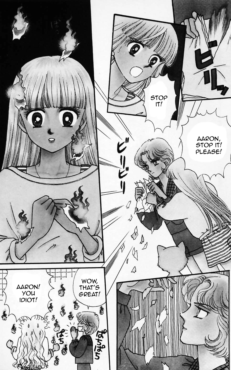Tokimeki Tonight Chapter 56 page 6 - Chapter 56