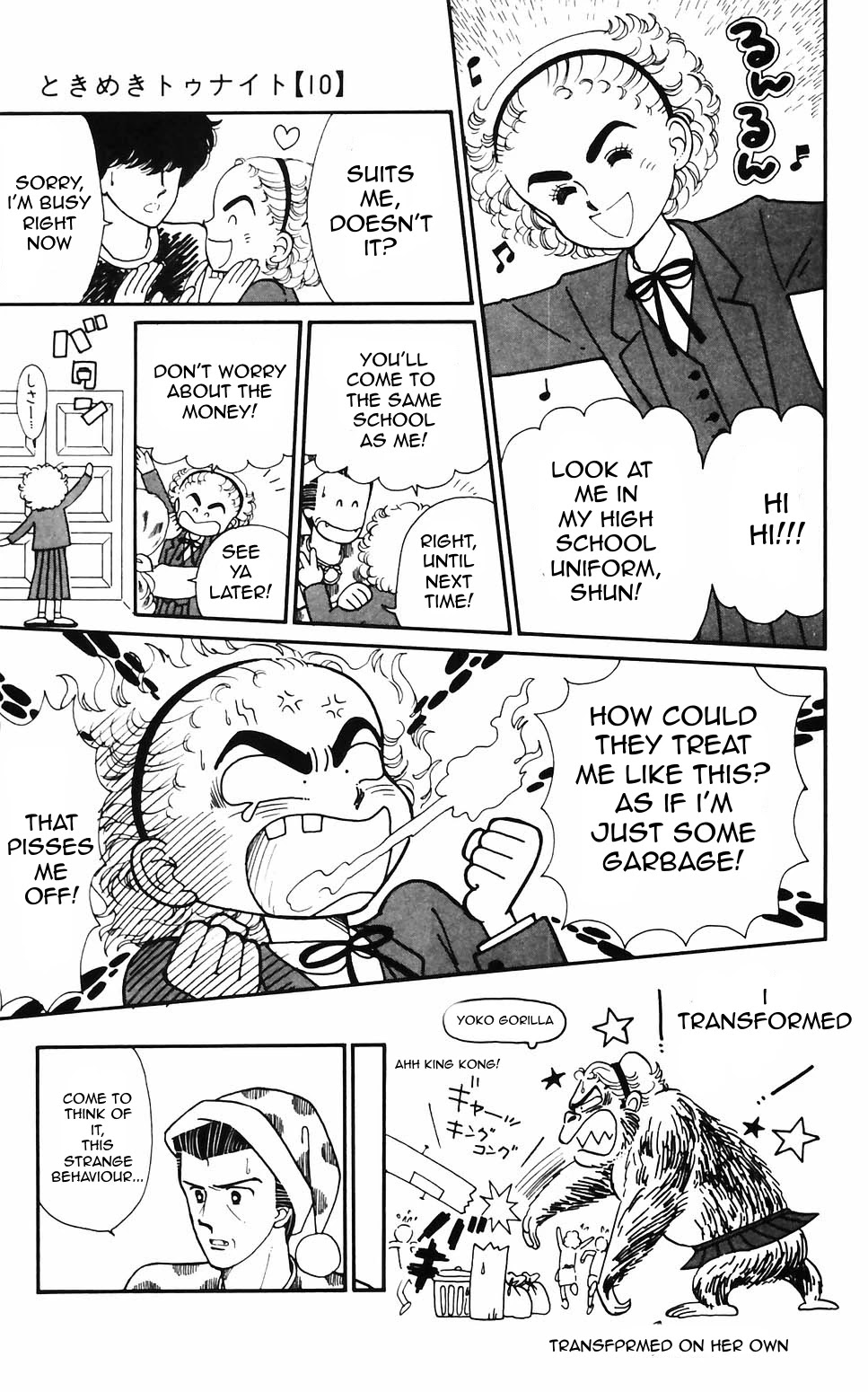 Tokimeki Tonight Chapter 57 page 14 - Chapter 57