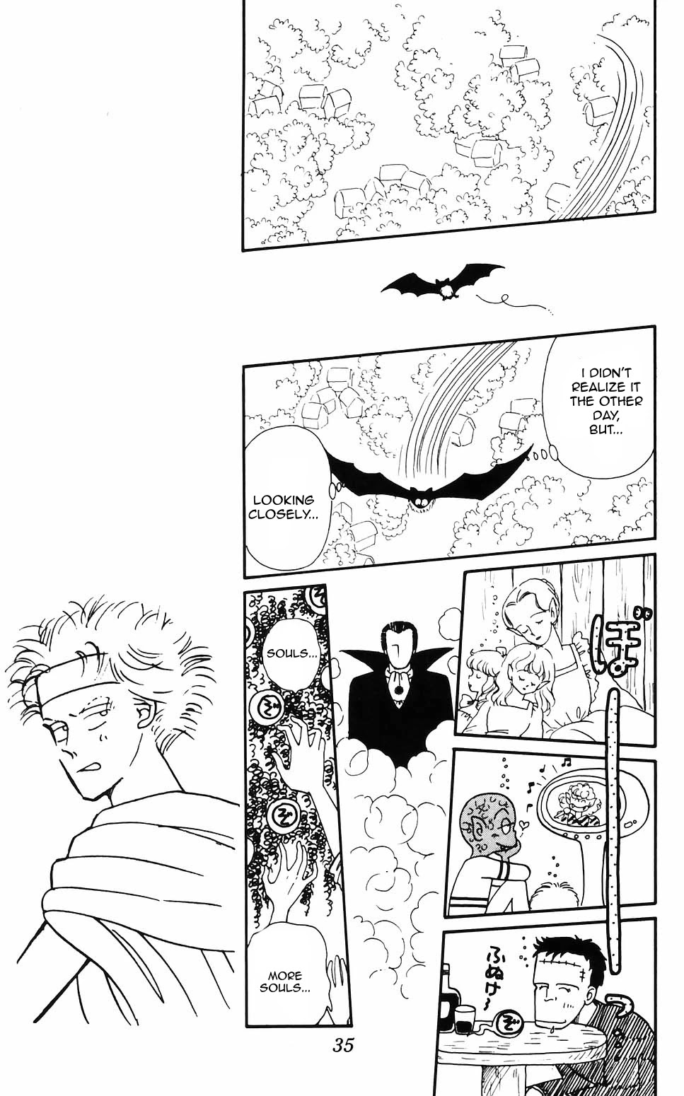 Tokimeki Tonight Chapter 57 page 16 - Chapter 57