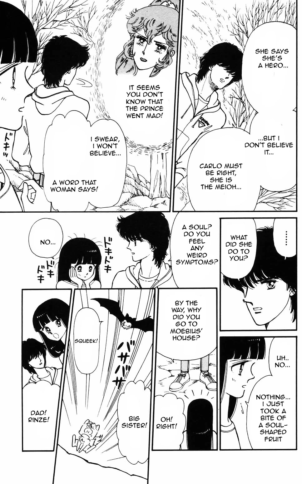 Tokimeki Tonight Chapter 57 page 2 - Chapter 57