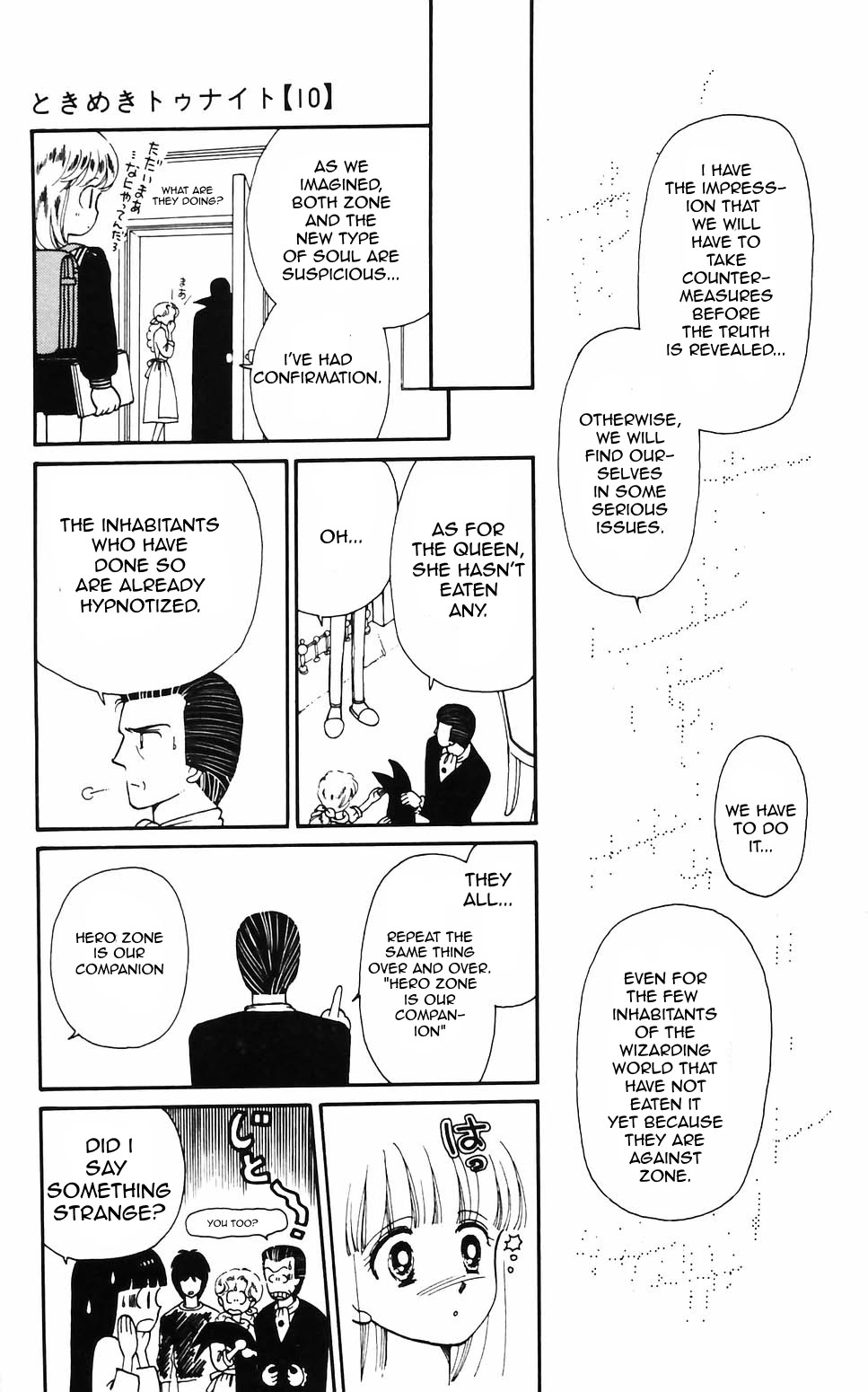 Tokimeki Tonight Chapter 57 page 20 - Chapter 57