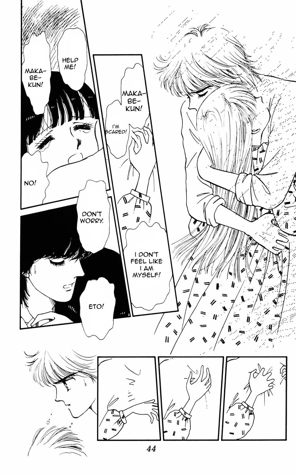 Tokimeki Tonight Chapter 57 page 25 - Chapter 57