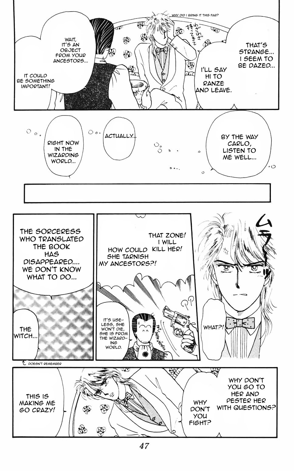 Tokimeki Tonight Chapter 57 page 28 - Chapter 57
