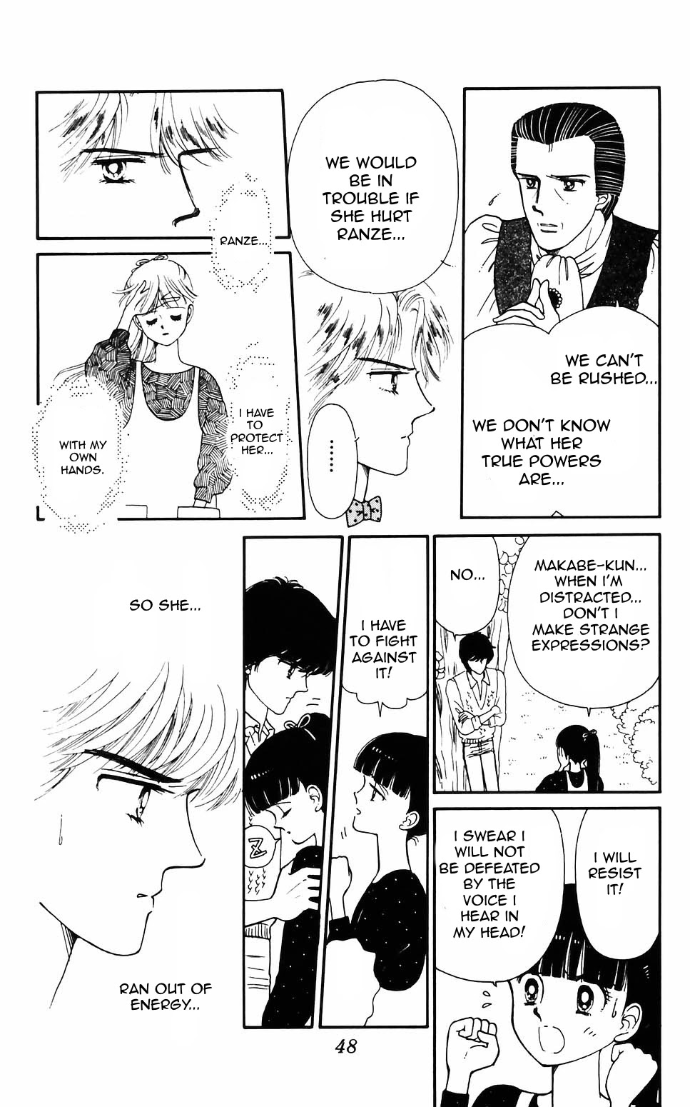 Tokimeki Tonight Chapter 57 page 29 - Chapter 57