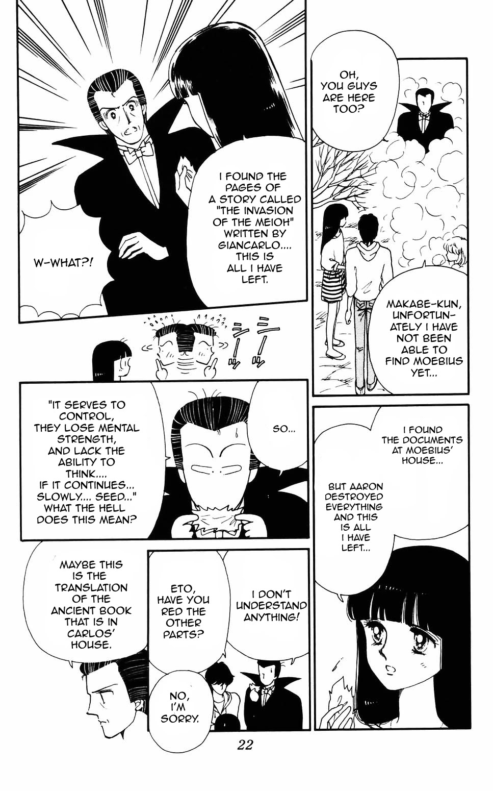 Tokimeki Tonight Chapter 57 page 3 - Chapter 57
