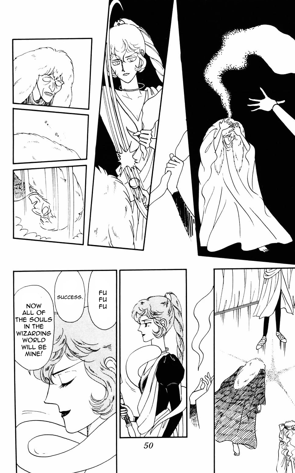 Tokimeki Tonight Chapter 57 page 31 - Chapter 57