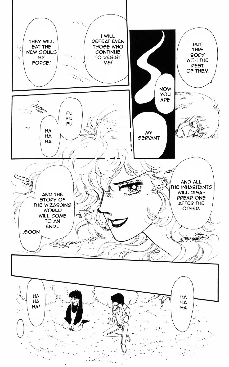 Tokimeki Tonight Chapter 57 page 32 - Chapter 57