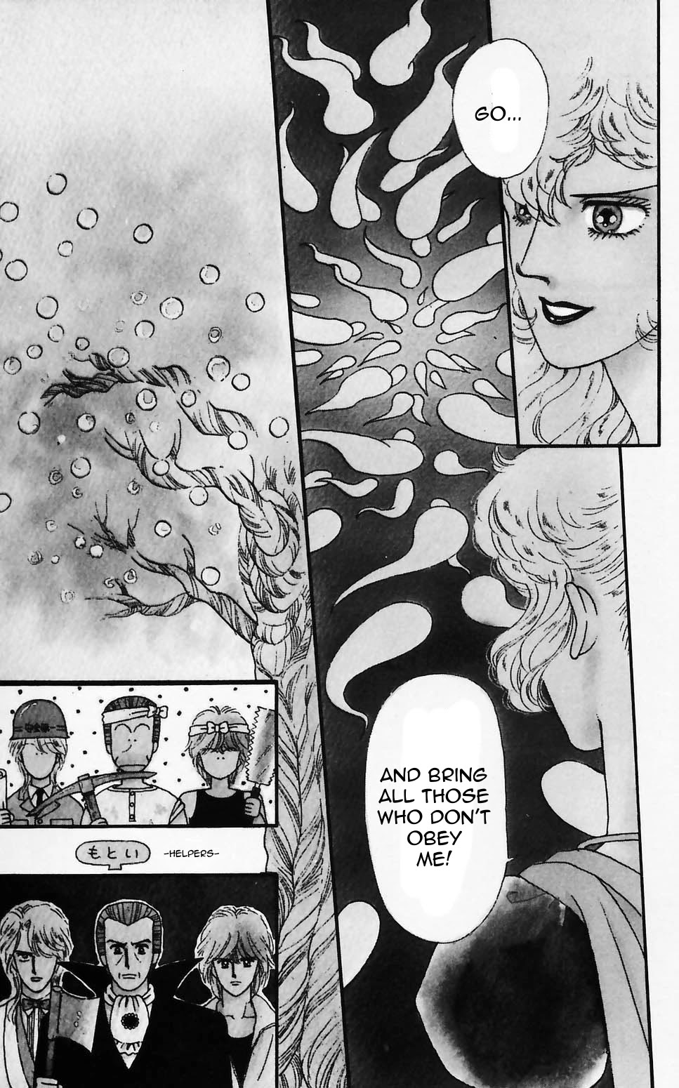 Tokimeki Tonight Chapter 57 page 34 - Chapter 57