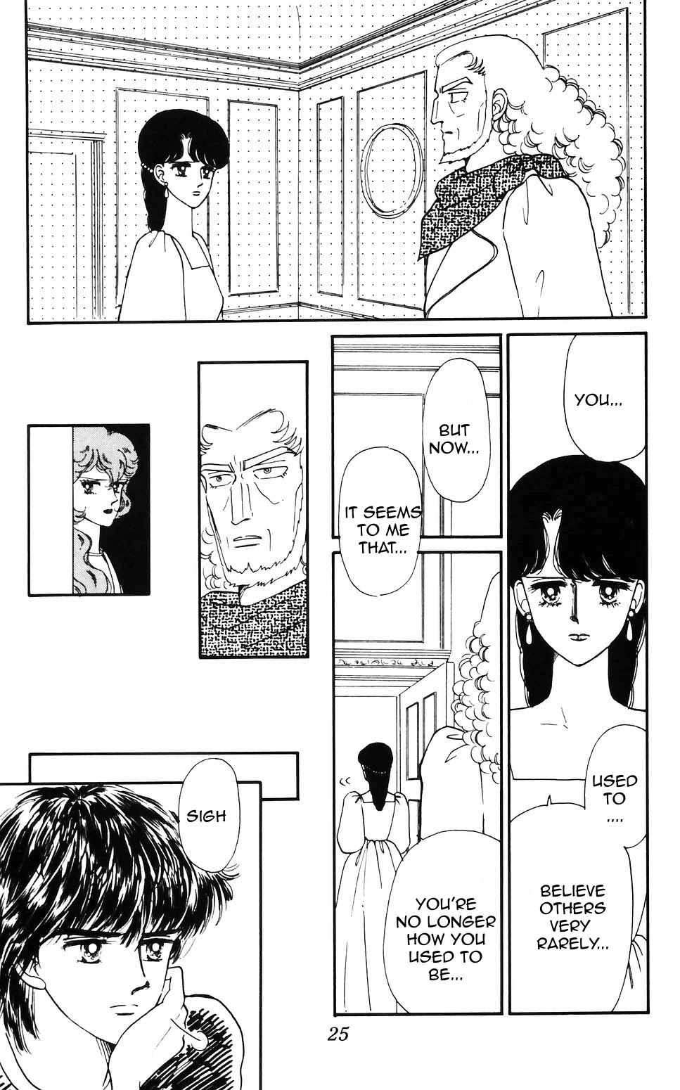 Tokimeki Tonight Chapter 57 page 6 - Chapter 57