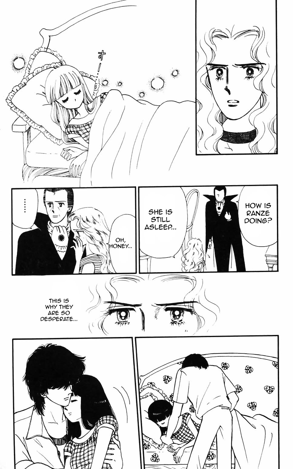 Tokimeki Tonight Chapter 58 page 13 - Chapter 58