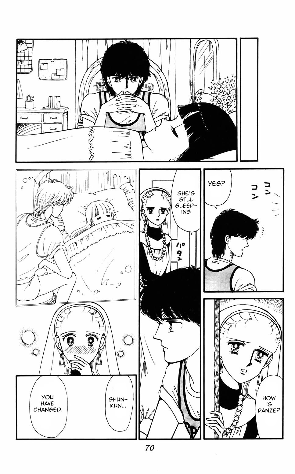 Tokimeki Tonight Chapter 58 page 16 - Chapter 58
