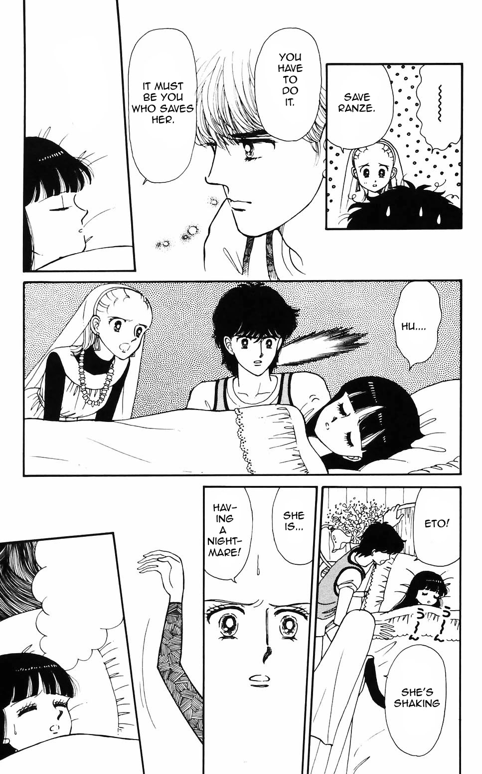 Tokimeki Tonight Chapter 58 page 19 - Chapter 58
