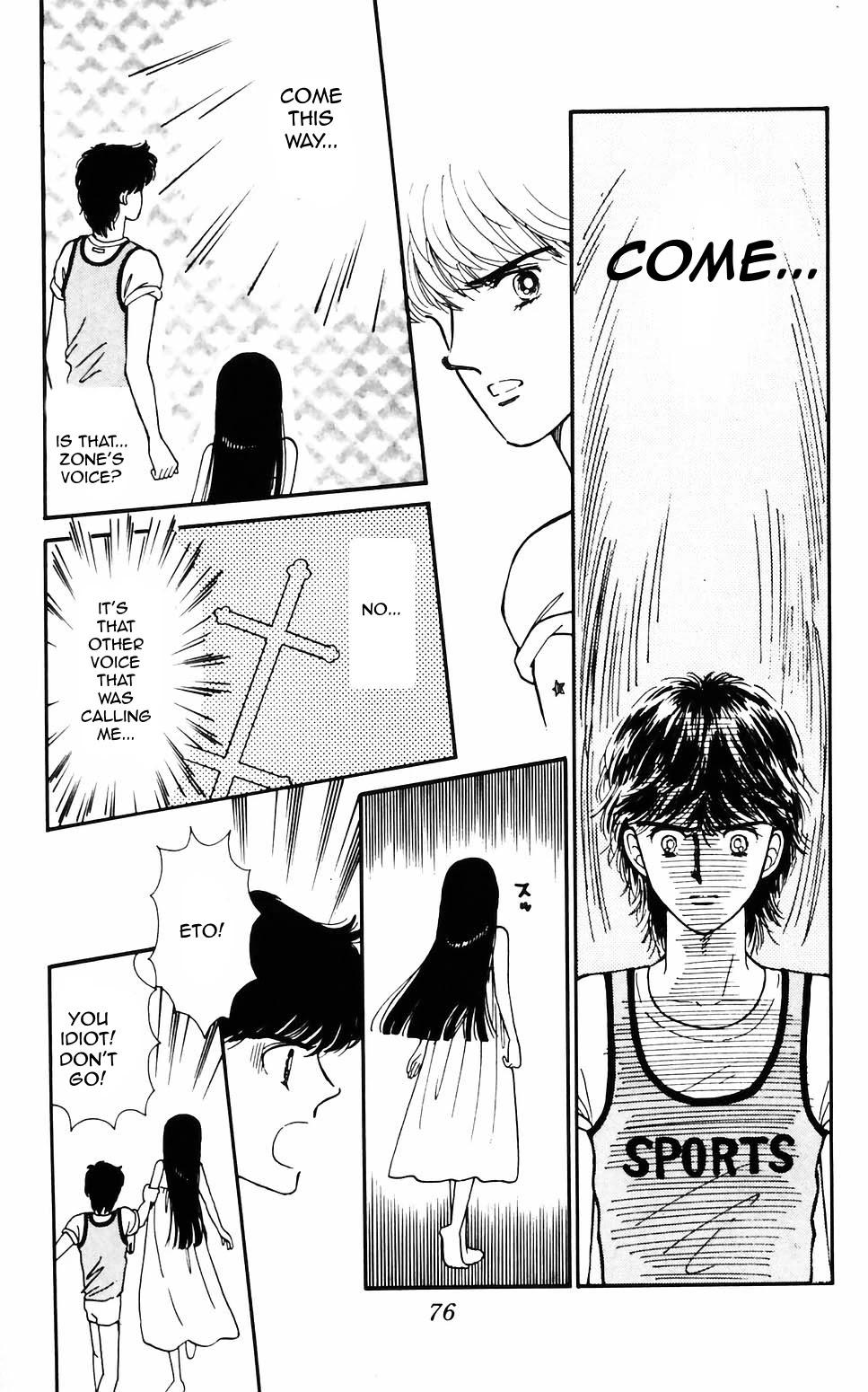 Tokimeki Tonight Chapter 58 page 22 - Chapter 58