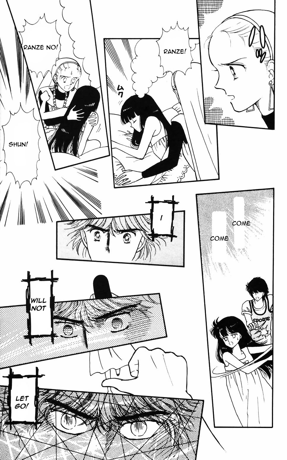 Tokimeki Tonight Chapter 58 page 23 - Chapter 58