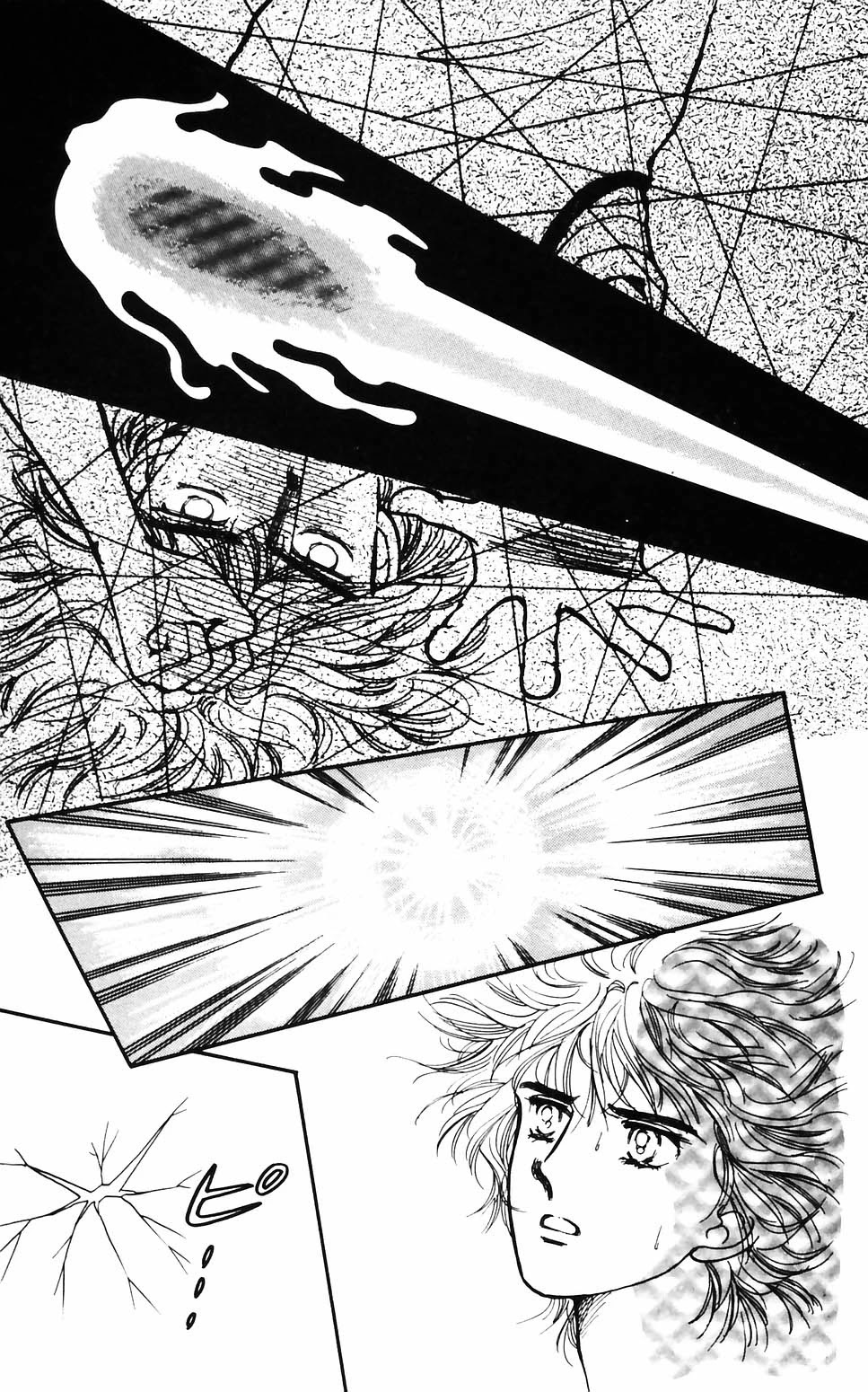 Tokimeki Tonight Chapter 58 page 25 - Chapter 58