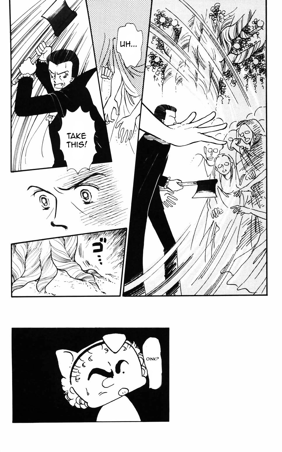 Tokimeki Tonight Chapter 58 page 3 - Chapter 58